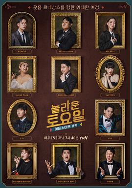 seo优化推广万词霸屏