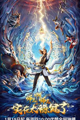 SEO优化分析检验